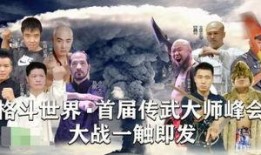 邪魅爆料姜俊华视频在线观看,姜俊华视频在线观看，揭秘不为人知的精彩瞬间