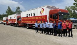 东丰物流爆料事件最新,揭秘背后真相与行业乱象